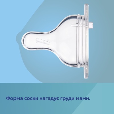 Бутылочка Canpol Babies Easystart Sleepy Koala 35/237_pin антиколиковая с широким отверстием, розовая, 240 мл