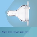 Бутылочка Canpol Babies Easystart Sleepy Koala 35/237_pin антиколиковая с широким отверстием, розовая, 240 мл