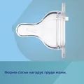 Пляшечка Canpol Babies EasyStart Sleepy Koala 35/237_pin антиколікова з широким отвором, рожева, 240 мл