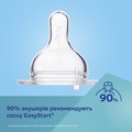 Бутылочка Canpol Babies Easystart Sleepy Koala 35/237_pin антиколиковая с широким отверстием, розовая, 240 мл