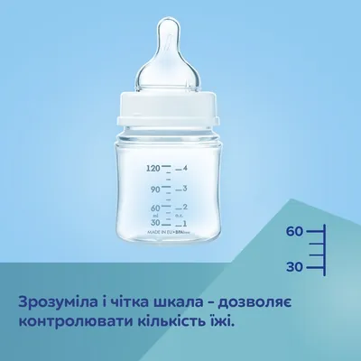 Пляшечка Canpol Babies EasyStart Sleepy Koala 35/237_blu антиколікова з широким отвором, блакитна, 240 мл