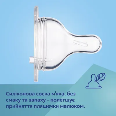 Пляшечка Canpol Babies EasyStart Sleepy Koala 35/237_blu антиколікова з широким отвором, блакитна, 240 мл