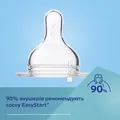Пляшечка Canpol Babies EasyStart Sleepy Koala 35/237_blu антиколікова з широким отвором, блакитна, 240 мл