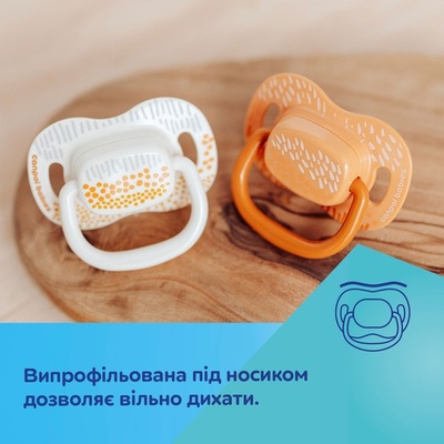 Пустышка силиконовая Canpol Babies Mountains симметричная желтая 34/932_yel, 18+ месяцев, 2 шт