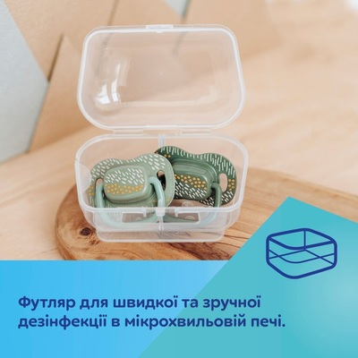 Пустышка силиконовая Canpol Babies Mountains симметричная желтая 34/932_yel, 18+ месяцев, 2 шт