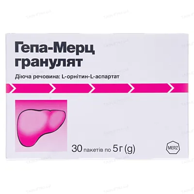 Гепа-Мерц гранулят 3 г/5 г по 5 г №30 у пак.