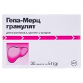 Гепа-мерц гранулят 3 г/5 г по 5 г №30 (2х15) у пак. спар.