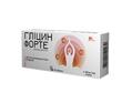 Глицин Форте таблетки №40 Ronpharm