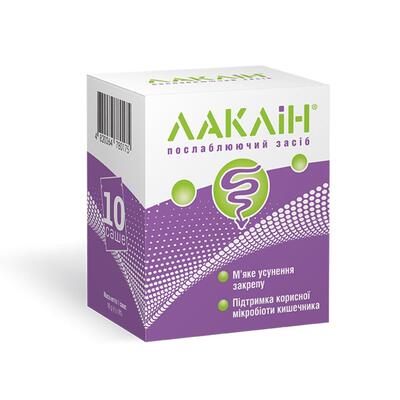 Лаклин пор. д/пригот. орал. раствора по 10 г №10 в саше