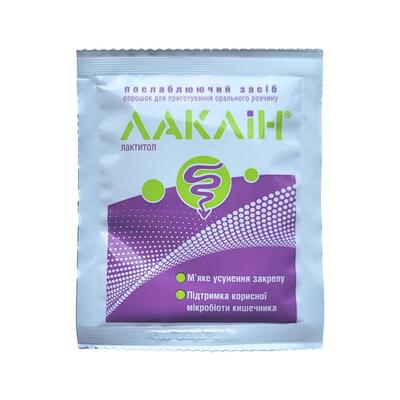 Лаклин пор. д/пригот. орал. раствора по 10 г №10 в саше