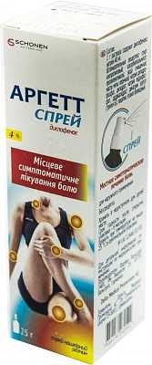 Аргетт спрей спрей н/к, р-р 4 % по 25 г во флак. с доз. устр.