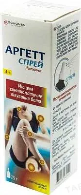 Аргетт спрей спрей н/ш, р-н 4 % по 25 г у флак. з доз. пристр.