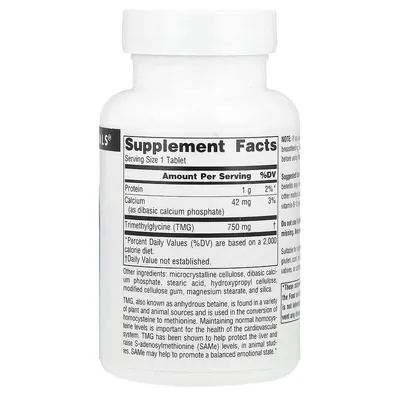 Триметилгліцин (ТМГ) Source Naturals TMG 750 мг, 60 таблеток