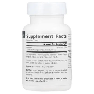Хром піколінат Source Naturals Chromium Picolinate 200 мкг, 120 таблеток