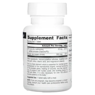Цинк комплекс Source Naturals OptiZinc, 120 таблеток