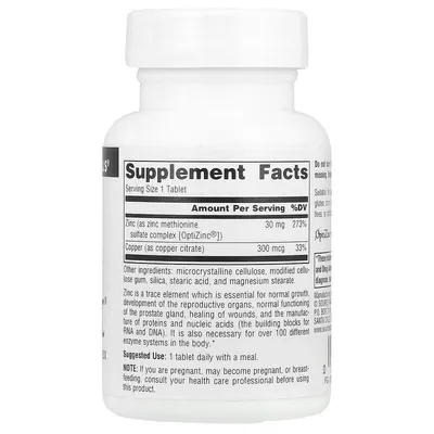 Цинк комплекс Source Naturals OptiZinc, 60 таблеток