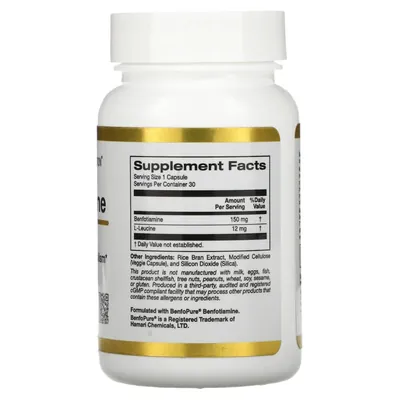 Бенфотіамін California Gold Nutrition Benfotiamine 150 мг вег. капсули №30