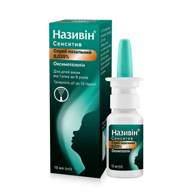 Називін сенситив спрей наз. 0.025 % по 10 мл у флак.