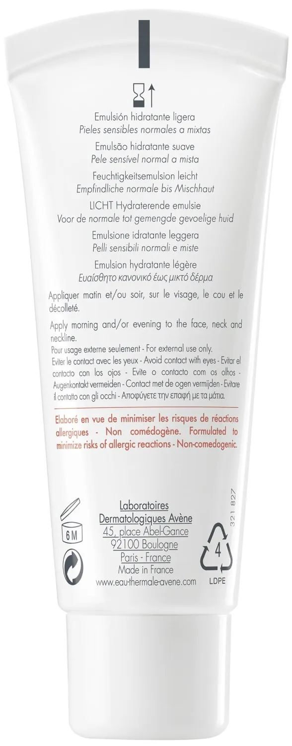 Емульсія для обличчя Avene Hydrance Light зволожуюча для нормальної і комбінованої шкіри, 40 мл