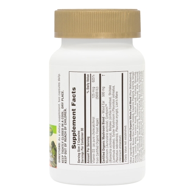 Органический витамин D3 Nature's Plus Source of Life Garden D3 5000 IU, 60 капсул