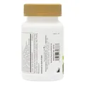 Органічний вітамін K2 Nature's Plus Source of Life Garden K2 120 мкг, 60 капсул