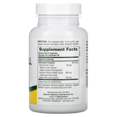 Органический хлорофилл Nature's Plus Natural Chlorophyll, 90 капсул