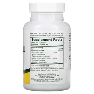 Органічний хлорофіл Nature's Plus Natural Chlorophyll, 90 капсул