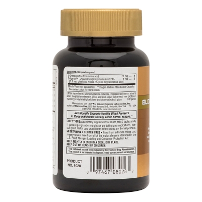 Поддержка кровяного давления Nature's Plus Ageloss Blood Pressure, 90 таблеток