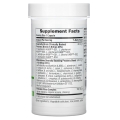 Пробиотики Мега Nature's Plus Probiotic Mega 120 млрд КОЭ, 30 капсул