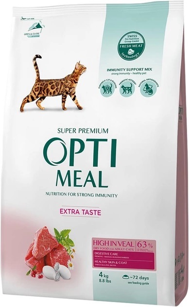 Корм сухий для котів Optimeal зі смаком телятини, 4 кг