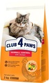 Корм сухой Club 4 Paws для взрослых кошек, контроль выведение шерсти Премиум, 2 кг