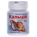 Кальцій з вітаміном Д3 Elit-Pharm таблетки №100 у бан.