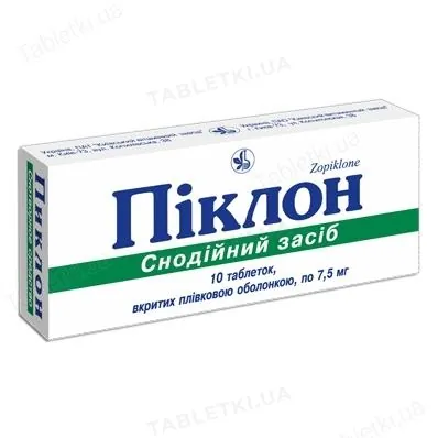 Піклон таблетки, в/плів. обол. по 7.5 мг №10