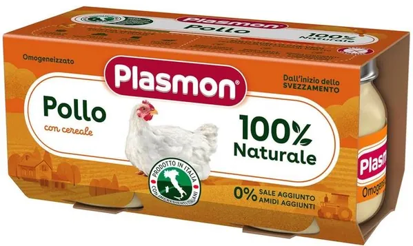 Пюре Plasmon Курка на м’ясній основі гомогенізоване, стерилізоване для харчування дітей від 6 місяців, 160 г (2 шт х 80 г)