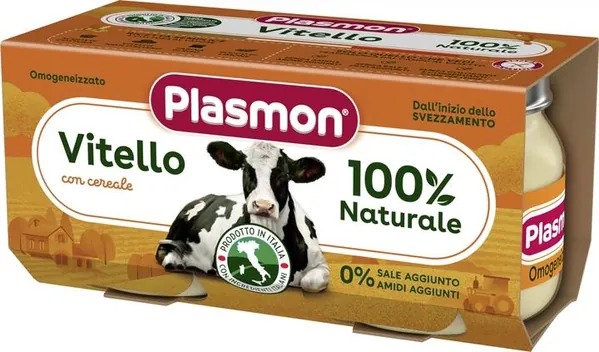 Пюре Plasmon Телятина на м’ясній основі гомогенізоване, стерилізоване для харчування дітей від 6 місяців, 160 г (2 шт х 80 г)