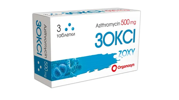 Зоксі: інструкція + ціна від 117 грн в аптеках | Tabletki.ua