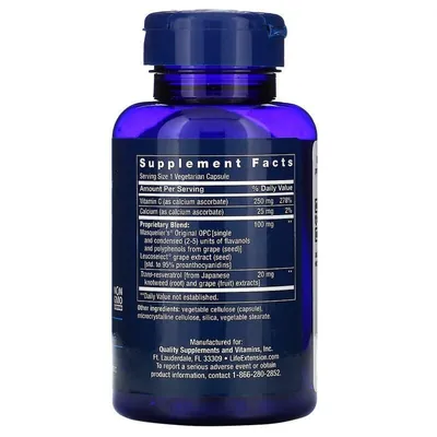 Екстракт виноградних кісточок Life Extension Grapeseed Extract 100 мг, 60 капсул