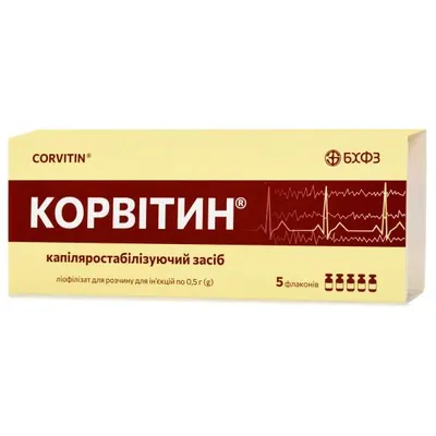 Корвітин ліофілізат для р-ну д/ін. по 0.5 г №5 у флак.