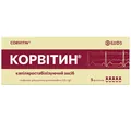 Корвітин ліофілізат для р-ну д/ін. по 0.5 г №5 у флак.