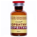 Корвитин лиофилизат для р-ра д/ин. по 0.5 г №5 во флак.