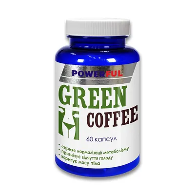 Зелена Кава POWERFUL Green Coffee капсули №60 у бан.