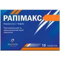 Рапімакс таблетки №10