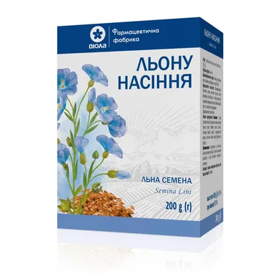 Льону насіння по 200 г у пач. з внут. пак.