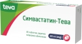 Симвастатин-Тева таблетки, п/плен. обол. по 20 мг №30 (10х3)