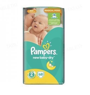 Подгузники детские Pampers Active Baby размер 2, 4-8 кг, 68 шт