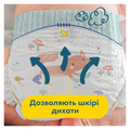 Подгузники детские Pampers Premium Care размер 0 (Micro), 1-2.5 кг, 30 шт