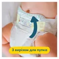 Підгузки дитячі Pampers Premium Care розмір 0 (Micro), 1-2,5 кг, 30 шт