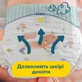 Підгузки дитячі Pampers Premium Care розмір 2, 4-8 кг, 23 шт