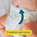 Підгузки дитячі Pampers Premium Care розмір 2, 4-8 кг, 23 шт