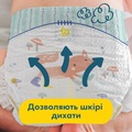 Підгузки дитячі Pampers Premium Care розмір 1, 2-5 кг, 78 шт